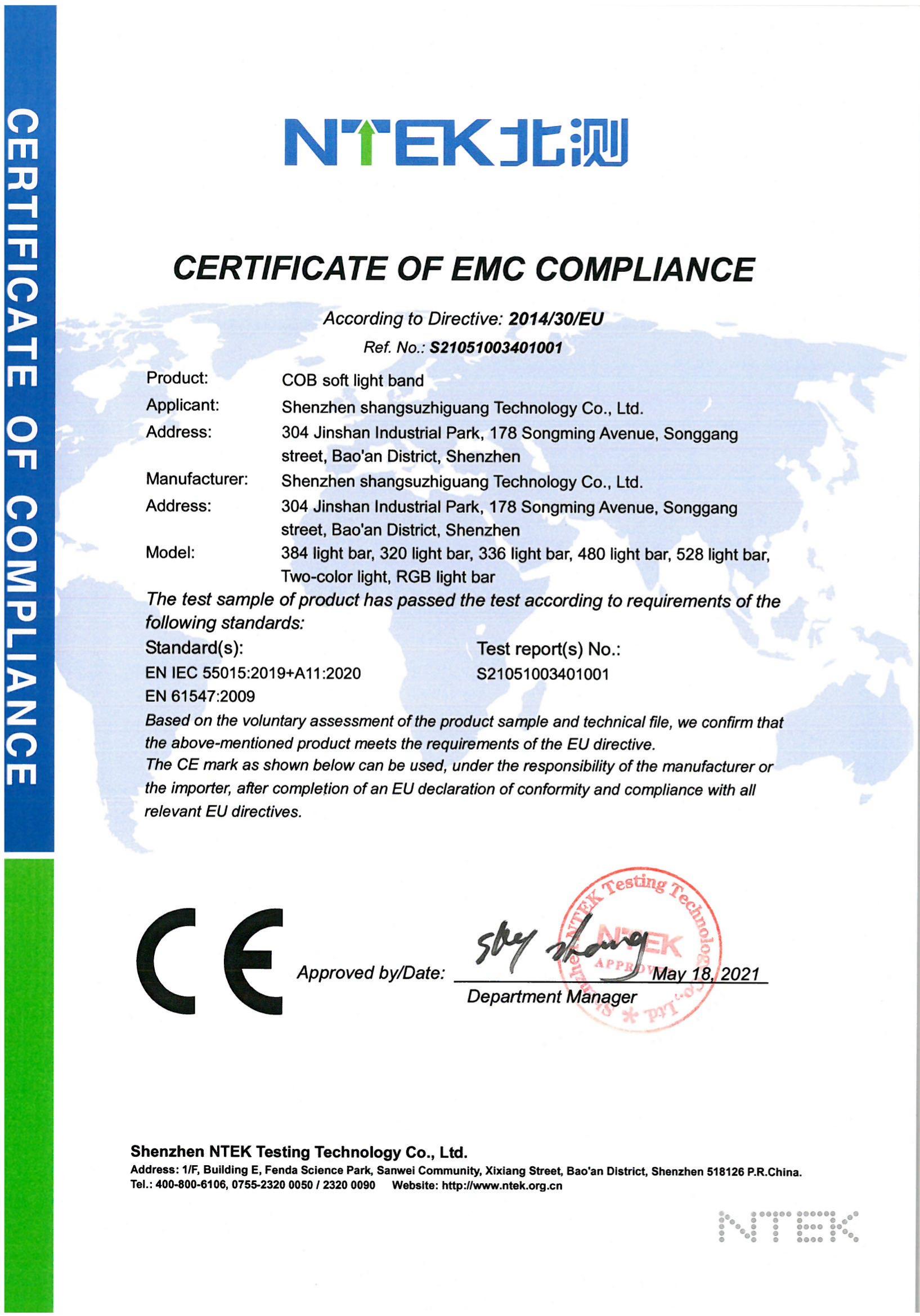CERTIFICATE OF EMC COMPLIANCE