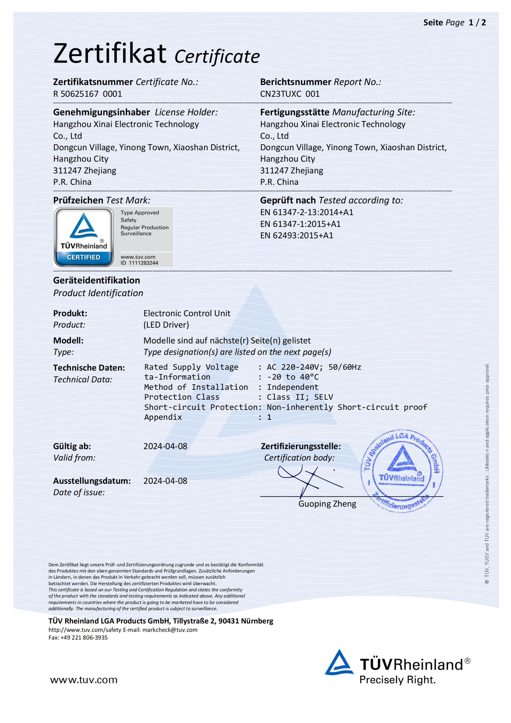 Zertifikat Certificate